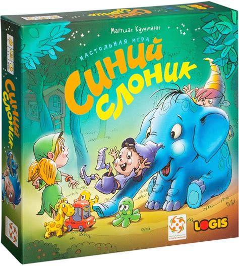 Игра Синий слоник - Игротайм