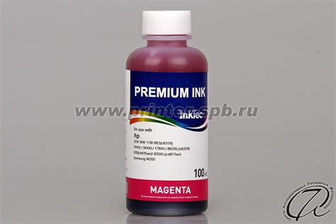 Чернила Inktec (Инктек) H7064-100MM | Цвет пурпурный | 100 мл.