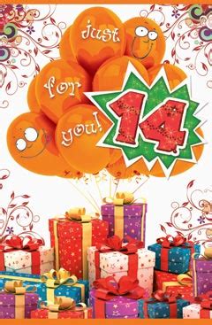 Дочке 14 Лет Поздравления — Pozdravlyamba.ru