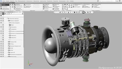 КОМПАС-3D v17 с обновленным интерфейсом - Konstruktions.ru
