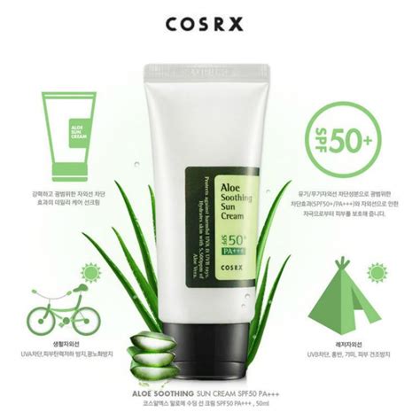 Крем для лица солнцезащитный с алое COSRX Aloe Soothing Sun Cream SPF50 ...