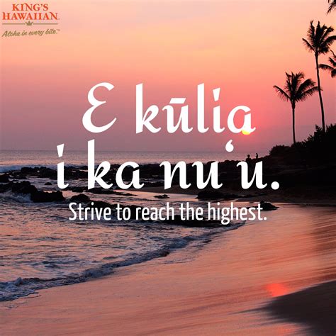 Hawaiian Life Quotes at Sara Nicole blog