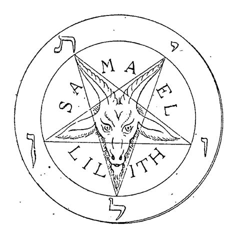 LEXICON Magazine - Celebrating the esoteric in art.