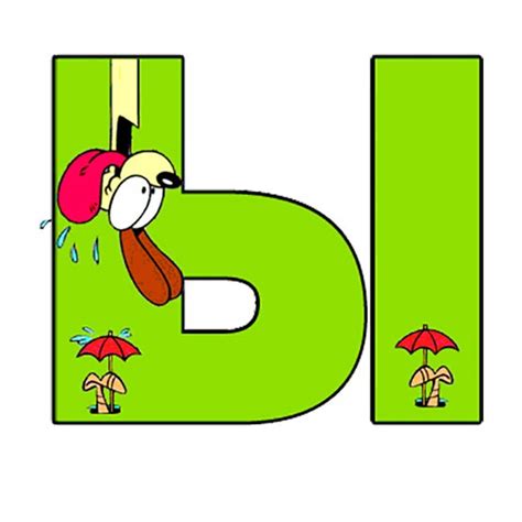 Картинки буква Ы | Klike.net