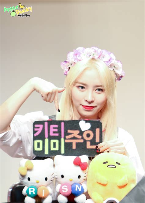 Elkie Image #456999 - Asiachan KPOP Image Board
