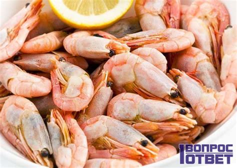 Как варить креветки замороженные неочищенные? Способы варки королевских ...