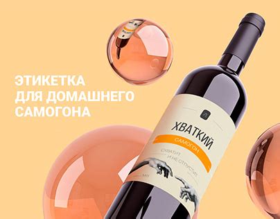 Татьяна Шабунина on Behance