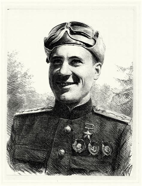 Батурин Александр Герасимович - Советские асы. Герои воздушных войн ...