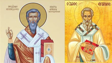 Микита Гусятник 10 червня: історія, традиції та прикмети свята