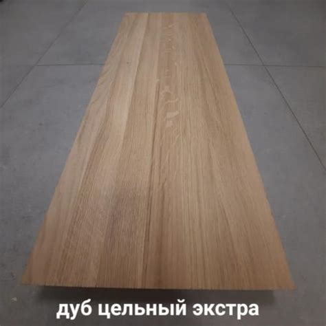 Ступени из дуба для лестницы купить в Минске — Цены в каталоге