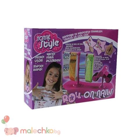 Студио за маникюр Sanja - Палечко.БГ - Детски играчки