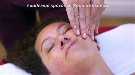 Миолифтинговый массаж лица - YouTube