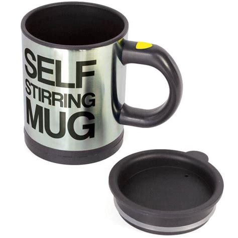 Купить Кружку Мешалку - оригинальная кружка мешалка Self Stirring Mug