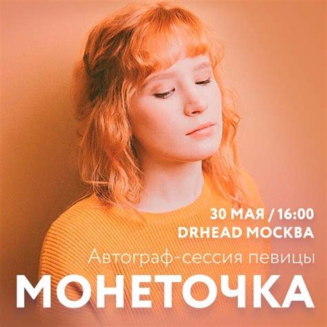 МИСТЕРИЯ ЗВУКА | ВКонтакте