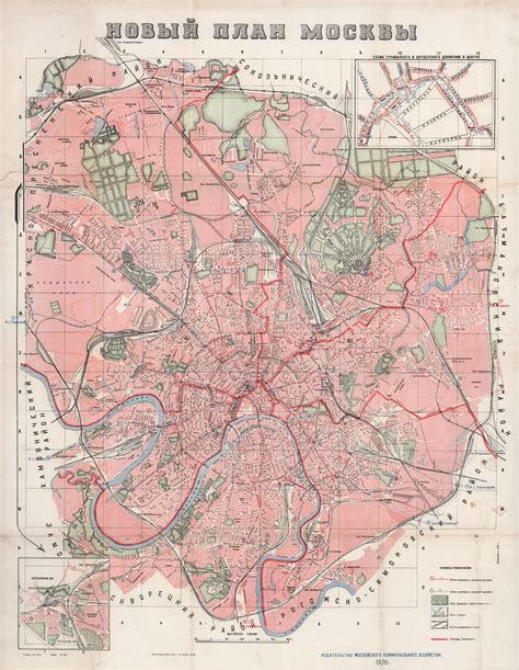 Карта москвы 1960 года с домами и улицами