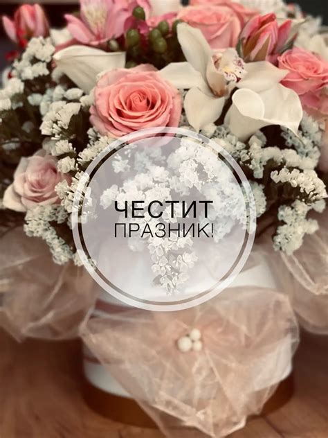 Home Design :: Картички за рожден ден