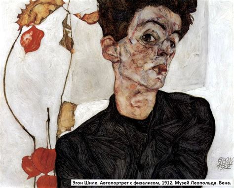ЭВОЛЮЦИЯ ПОРТРЕТА. Часть 12. Экспрессионизм.: vanatik05 — LiveJournal