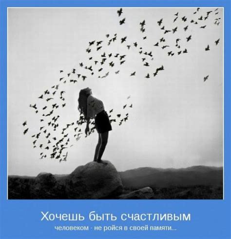 Побуждающие мотиваторы