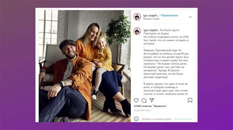 Контент-план для соцсетей фотографа с примером матрицы контента