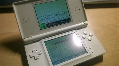 nintendo ds fuse fast fix dragao sem chama