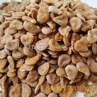 Datura Metel,India SVM EXPORTS price supplier - 21food