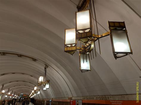 Лиговский проспект - Питерское метро