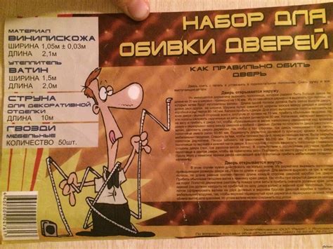 Что то здесь не так ))) | Пикабу