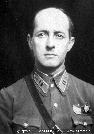 Фотоальбом