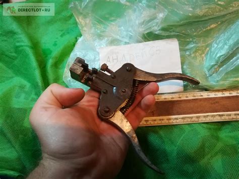 инструмент для снятия изоляции купить в Омске цена 150 Р на DIRECTLOT ...