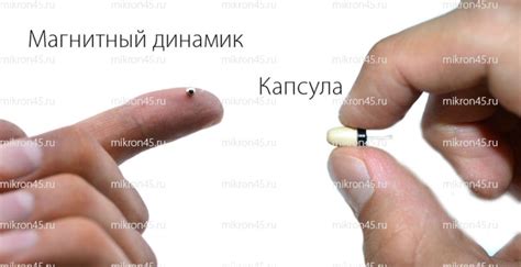 какие микронаушники лучше для сдачи экзаменов