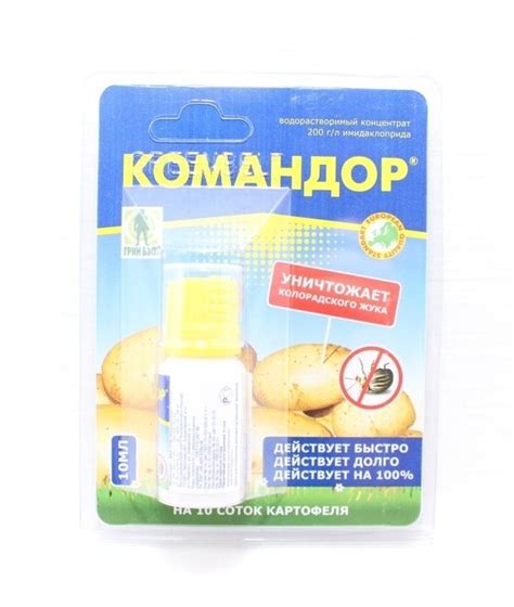 Командор от колорадского жука: инструкция по применению средства ...