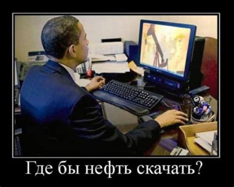 Демотиваторы про трейдинг. Часть 1 (15 фото) | Биржевой навигатор