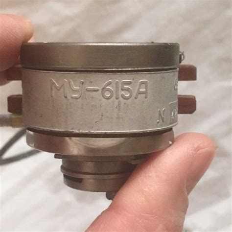 МУ-615А (исследование) - РДетали.PRO