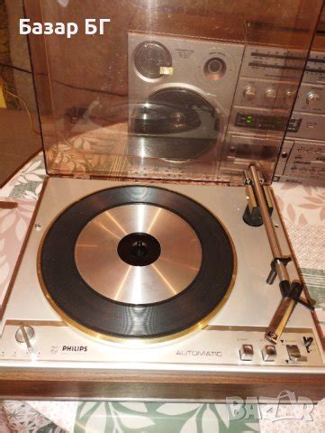 Грамофон Philips Филипс Made in Germany в Грамофони в гр. Шумен ...
