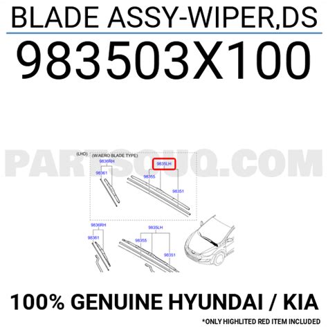 983503S300 Hyundai / KIA BLADE ASSY-WIPER,DS, Price: 20.13$, Weight: 0 ...