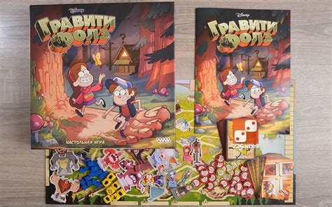 Гравити Фолз – Настольные игры – магазин 22Games.net