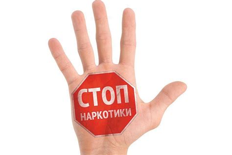 В Невском районе стартует Месячник антинаркотических мероприятий ...