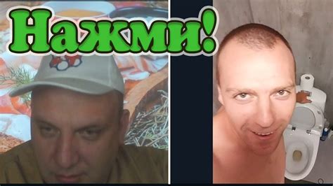 Два унитаза - YouTube