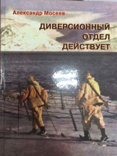 Книжные новинки: bmpd — LiveJournal