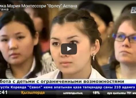 Каталог ресурсов | Сайт ӨРЛЕУ