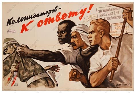 Набор в Африканский корпус - Colonel Cassad — ЖЖ