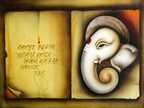 Mantra Wallpapers - Wallpaper Cave