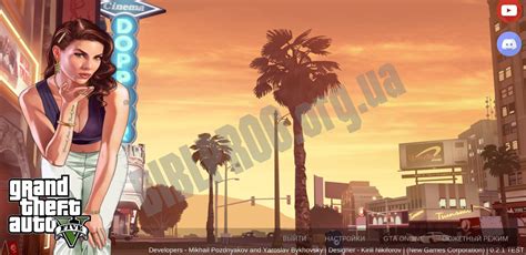 Скачать Grand Theft Auto V (Unofficial) 0.2.1 APK для Android бесплатно ...