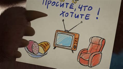 Маша и медведь - Неуловимые Мстители (Просите, что хотите!) - YouTube