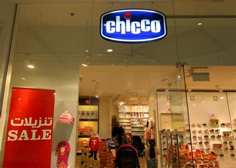 Offers chicco - 50% OFF - 5376 | Clothing & Fashion | Twffer.com