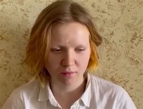 Росфинмониторинг включил Трепову в перечень террористов и экстремистов ...