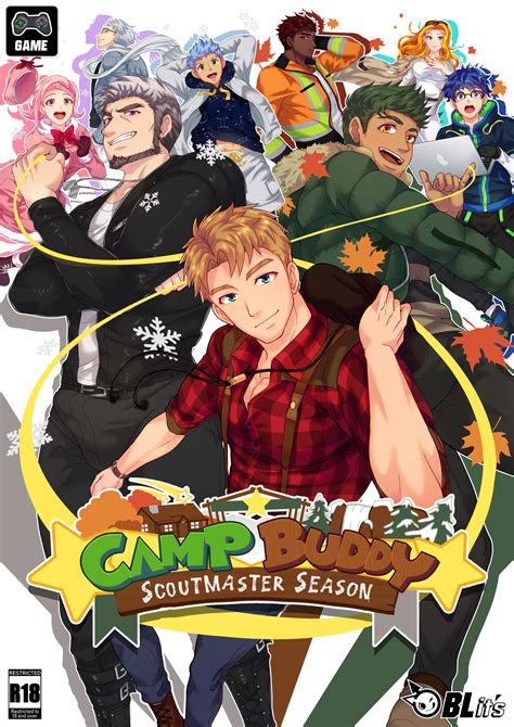 文件:Camp Buddy Scoutmaster Season.jpg - 萌娘共享