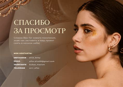 Логотип для арт-ресторана Andromeda /Logotype (15) | Images :: Behance