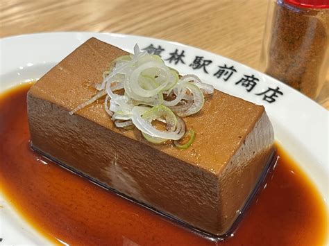 私のおすすめ！館林のラーメン屋で梅割りと煮豆腐をいただく【ぐんま観光県民ライター（ぐん記者）】 | 特集一覧 | 心にググっと観光ぐんま