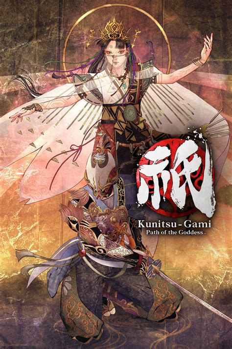 How Many Stages Does Kunitsu-Gami: Path of the Goddess Have?